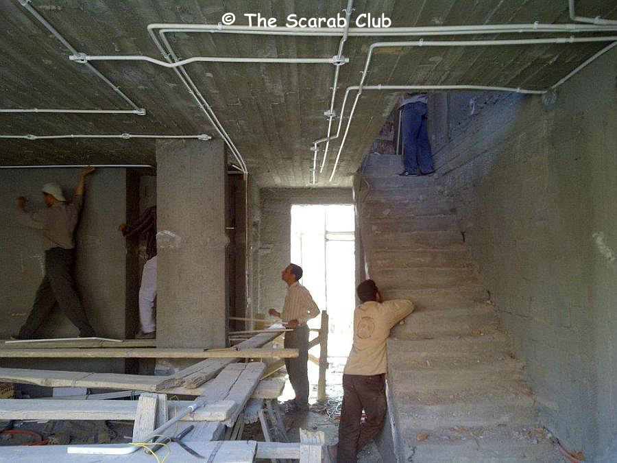Scarab Club 095